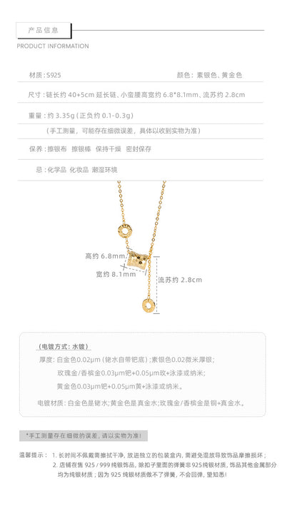 E廠【DQ0813N】輕奢小眾蜂巢小蠻腰項鍊S925純銀時尚簡約魚鱗流蘇鎖骨鏈  25.07-1