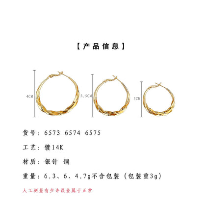 A廠【6573】時尚高級感圓形氣質幾何麻花大圈新款耳環誇張新款爆款耳環女
 25.09-1