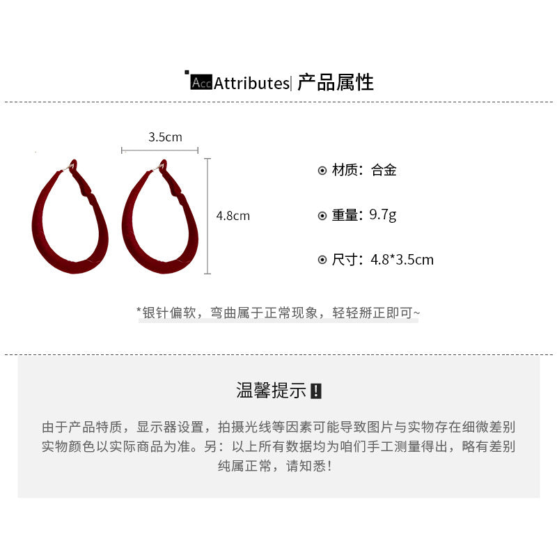 A廠【HE23547】925銀針復古植絨橢圓耳環女小眾港風百搭耳環時尚氣質耳環秋冬高級感 24.11-3