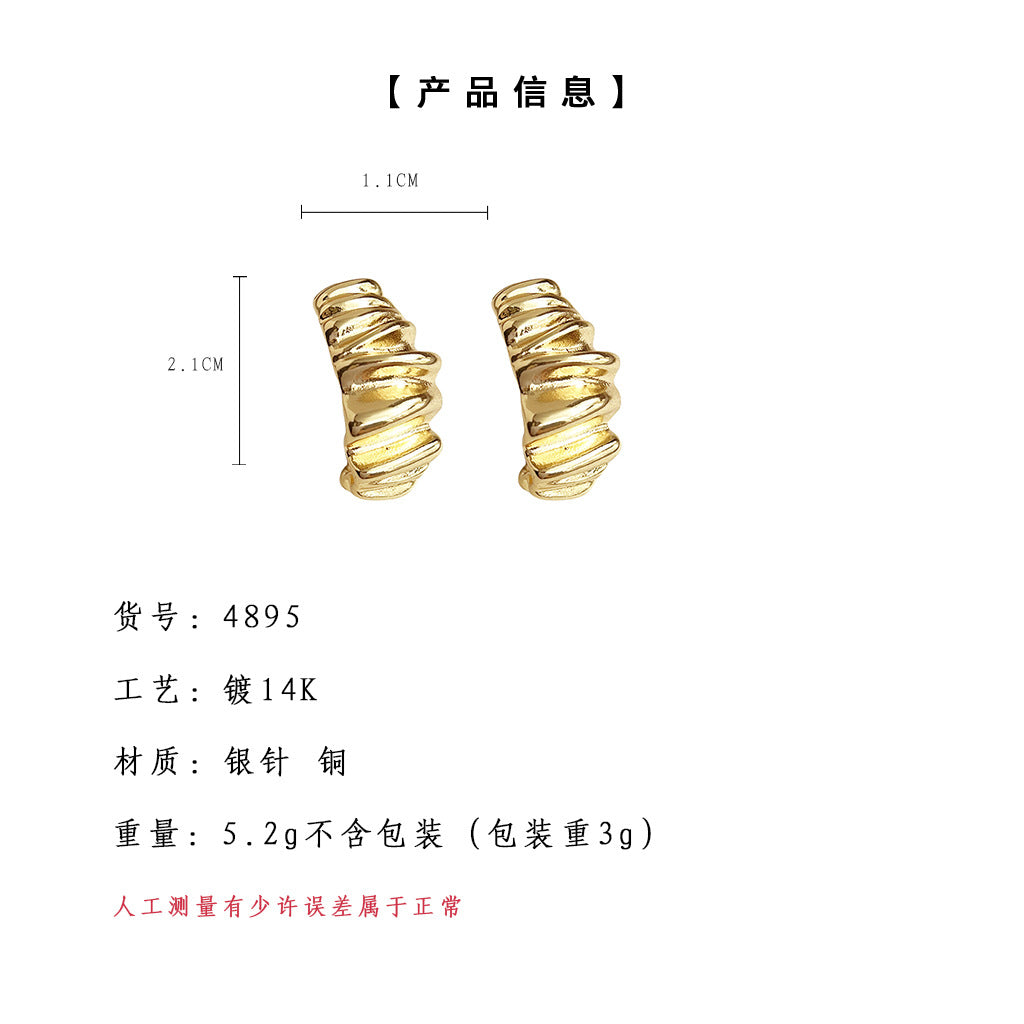 C廠【4895】時尚通勤高級感鍍14K金屬感簡約幾何褶皺耳環女設計師款耳環 24.09-3