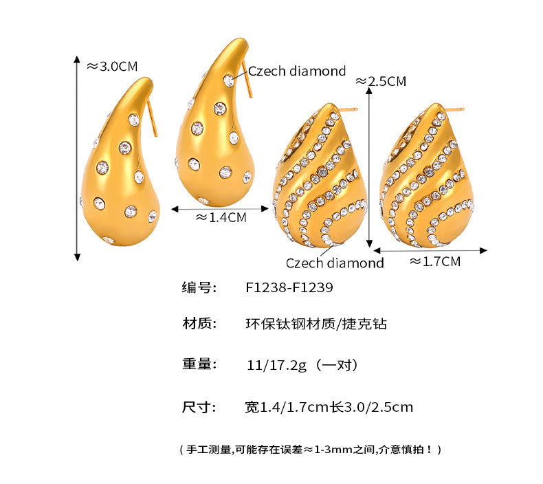 B廠【F1238-9】歐美時尚輕奢風誇張耳環鑲鑽水滴形耳環鈦鋼鍍18K金個性設計耳環 24.04-3