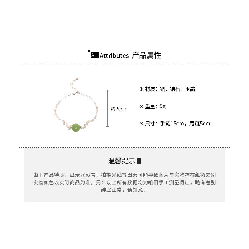 A廠【WB1727】新中式鋯石玉髓幾何圓形吊墜手鍊時尚優雅氣質手環輕奢高級感手飾
 25.10-4