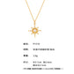 B廠【P1310】超閃5A鋯石八星芒吊墜鎖骨項鍊雙層疊戴飾品不鏽鋼18k鍍金 25.07-1