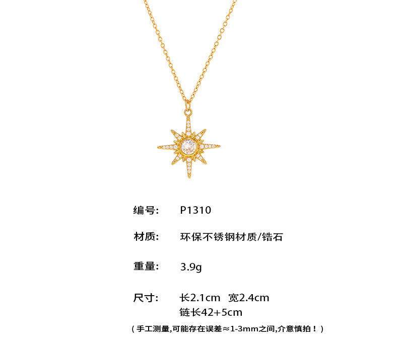 B廠【P1310】超閃5A鋯石八星芒吊墜鎖骨項鍊雙層疊戴飾品不鏽鋼18k鍍金 25.07-1