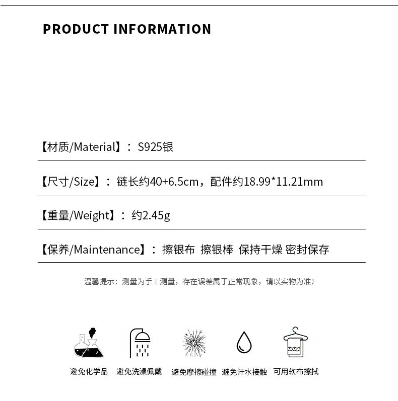 E廠【YC2569N】S925純銀星球項鍊個性風潮氣質送閨蜜禮物簡約小眾鎖骨鏈 24.07-1