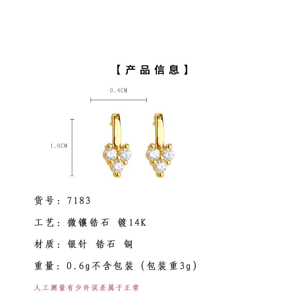 A廠【7183】迷你版小巧簡約微鑲鋯石925銀針耳環時尚通勤百搭學生耳飾女
 25.12-2