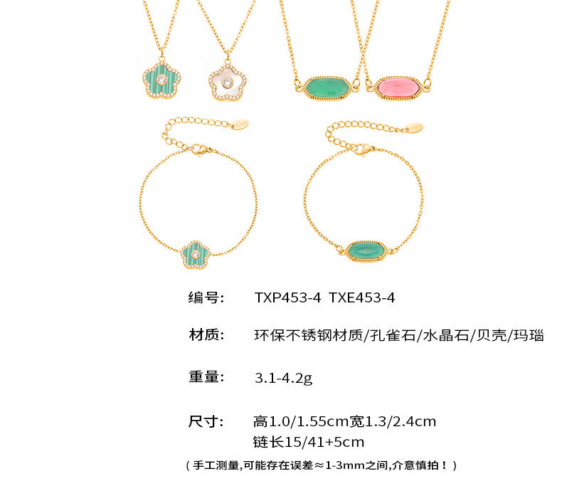 B廠【TXP453】不銹鋼天然水晶石切面爪鑲鋯石方塊五葉花吊墜項鍊手鍊套裝
 25.10-4