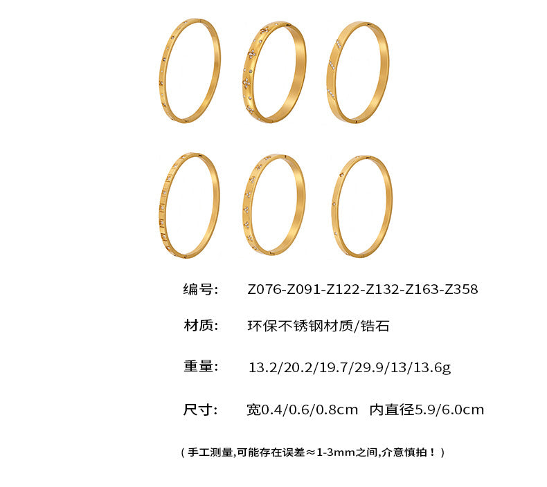 B廠【Z122】ins小眾設計感不鏽鋼幾何素圈鑲鋯石手鐲跨國時尚手環組合 25.07-2