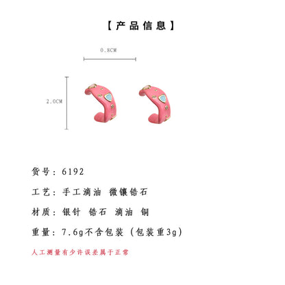 A廠【6192】彩色多巴胺滴釉C型925銀針耳環女2025新款爆款高級感氣質甜美耳飾 25.06-1