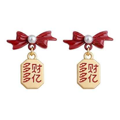 A廠【7340】多財多億！時尚高級感馬年新年款蝴蝶結霧面耳環女
 26.01-2