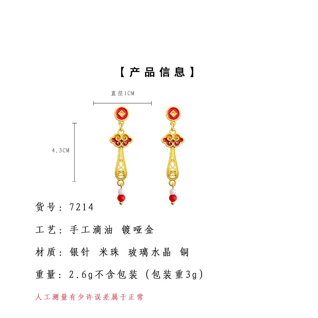 A廠【7214】新年款玉如意琺瑯手工彩繪滴釉紅色新款耳飾長款國潮耳環飾品
 25.12-2
