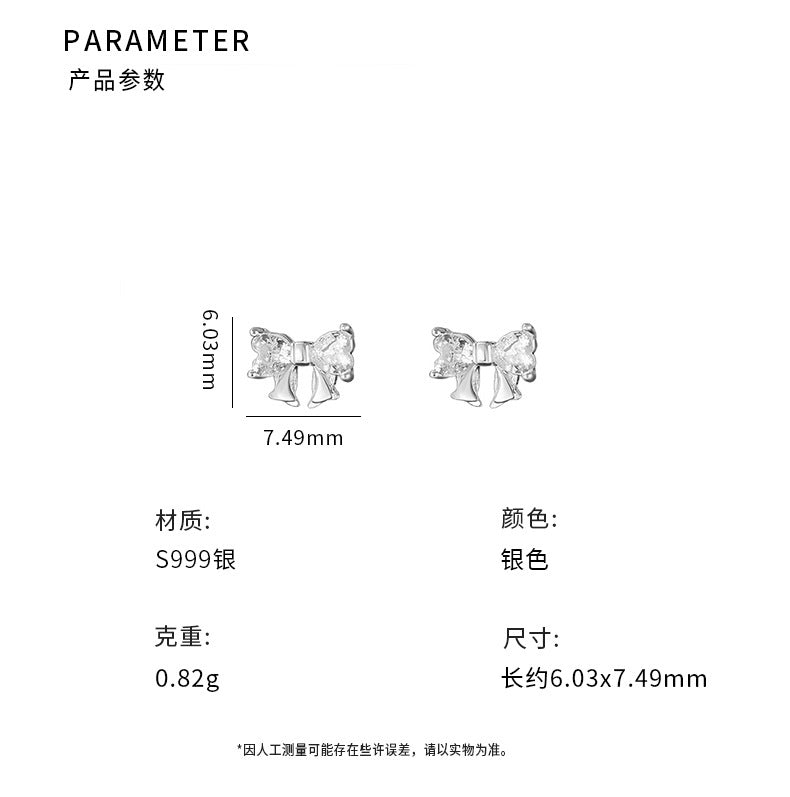 E廠【YC10224E】S999足銀鋯石蝴蝶結耳環甜美女可愛少女溫柔精緻公主耳環 24.11-3