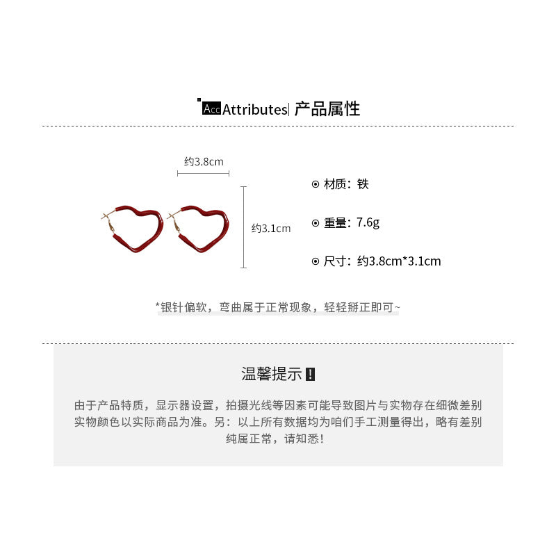 A廠【HE23417】925銀針復古滴油愛心耳環時尚氣質潮流耳環女百搭耳圈耳環輕奢高級感 24.11-2