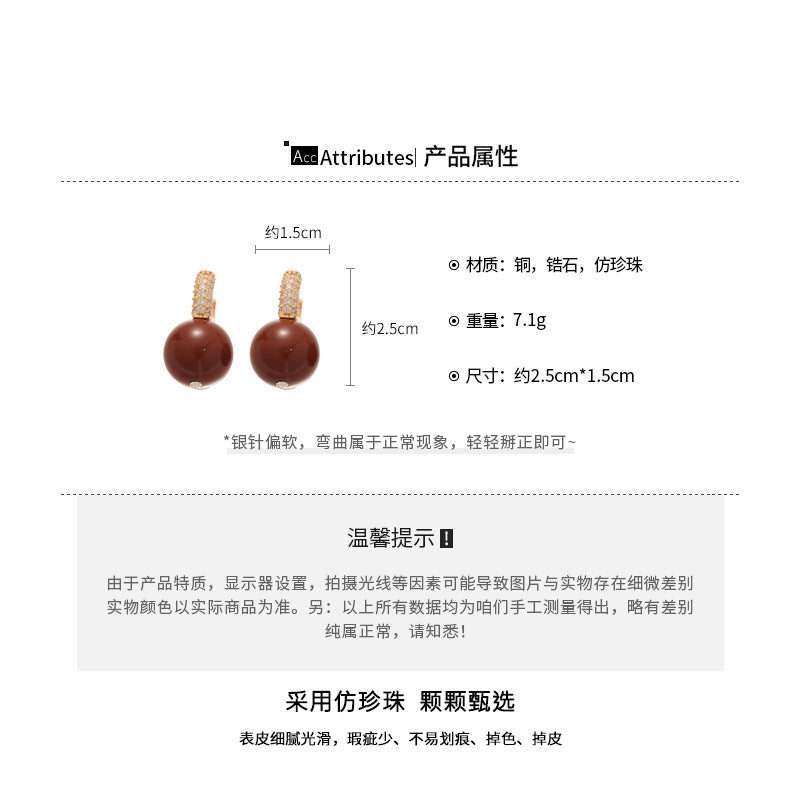 A廠【HE29223】新款鋯石圓形吊墜珍珠耳環輕奢高級感耳環日常通勤簡約耳環耳環飾女
 25.11-1