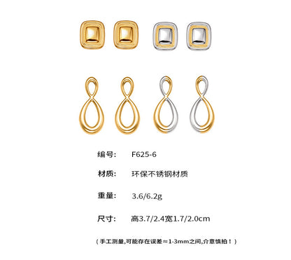 B廠【F625】跨境新款不鏽鋼空心8子耳環ins小眾設計耳環鍍18k金不掉色
 25.11-1