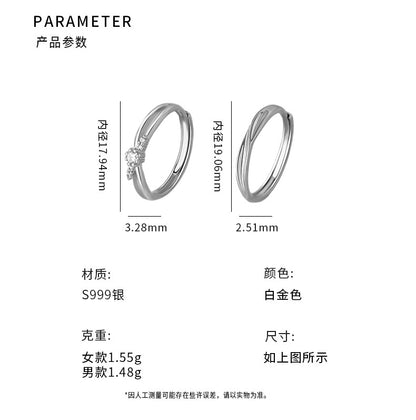 D廠【YC3759R】足銀S999莫比烏斯鋯石情侶對戒簡約設計獨特個性精緻高級戒指
 25.12-2