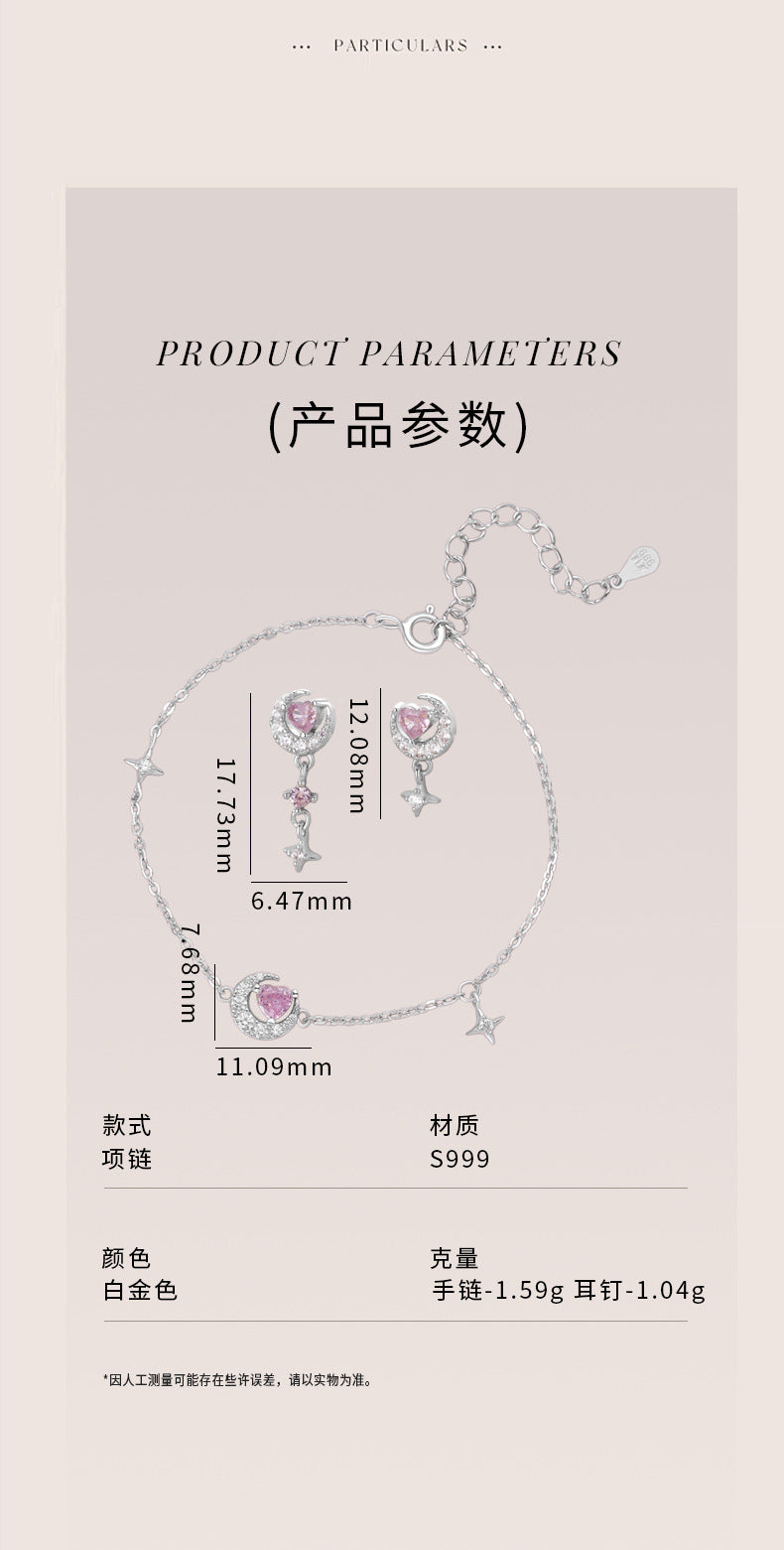 E廠【YC0493N】原創S999足銀甜美月亮愛心項鍊套裝女ins風優雅高級感飾品 24.11-5