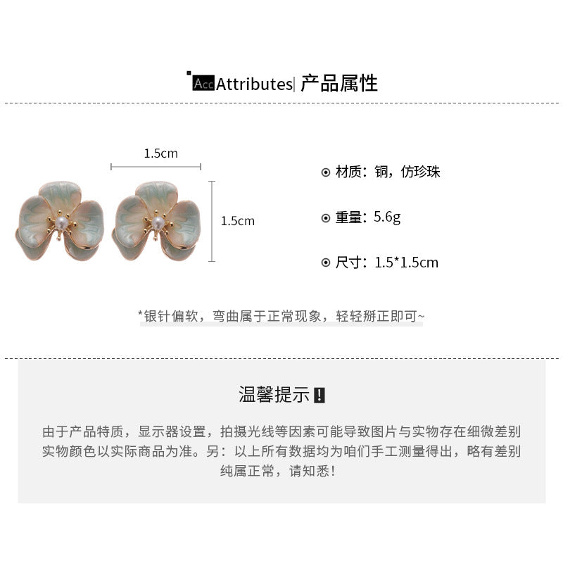 A廠【HE27788】18k真金電鍍925銀針滴油珍珠花朵耳環清新甜美耳環小眾設計感耳飾女 25.07-3