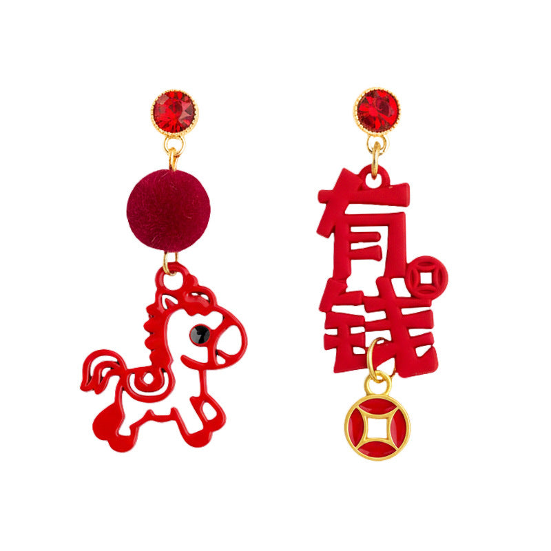 A廠【7375】馬上有錢國潮剪紙馬烤漆質感新年紅個性小眾民族風耳飾耳環女
 26.01-4