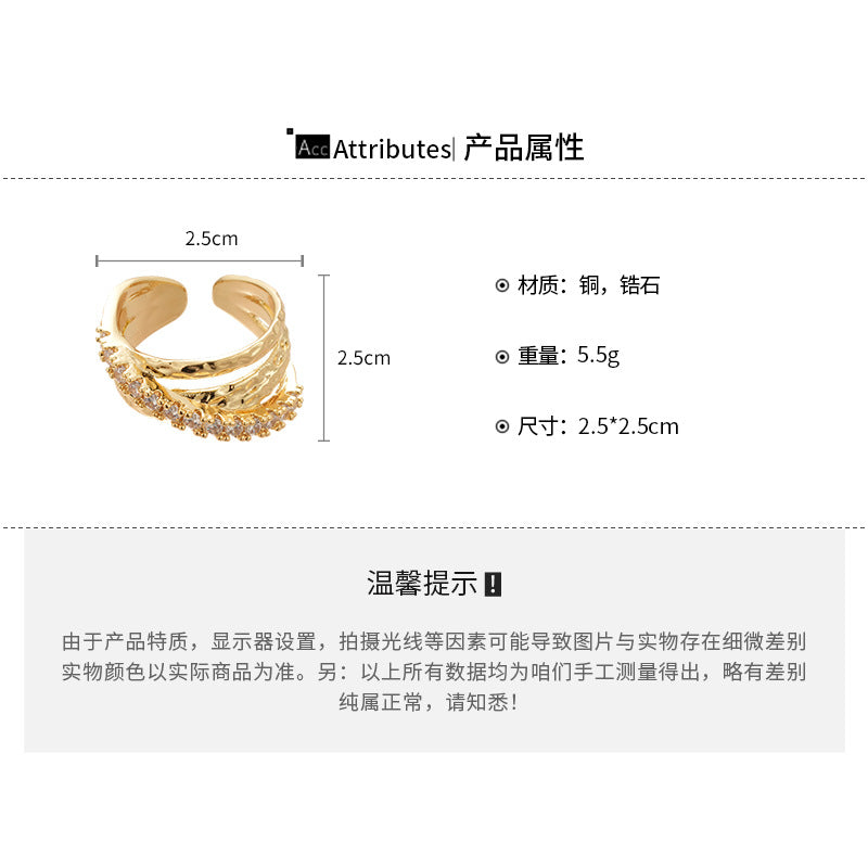 A廠【HR2784】歐美跨境鋯石三層交叉開口戒指時尚百搭氣質食指戒輕奢高級感指環
 25.10-4