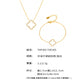 B廠【TXP305】歐美飾品5A鋯石超閃小花項鍊手鍊手鍊套組不鏽鋼鍍18k金不掉色 25.07-2