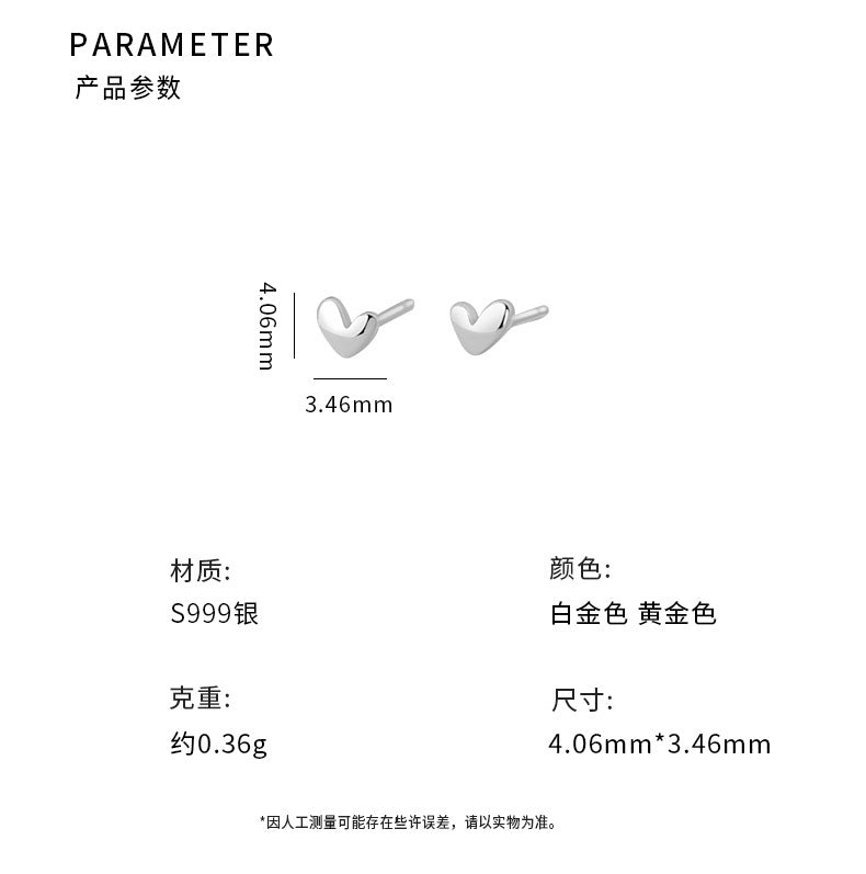 E廠【YC6678E】S999足銀愛心耳環簡約風韓風精緻清新甜美少女小巧耳飾 25.05-5