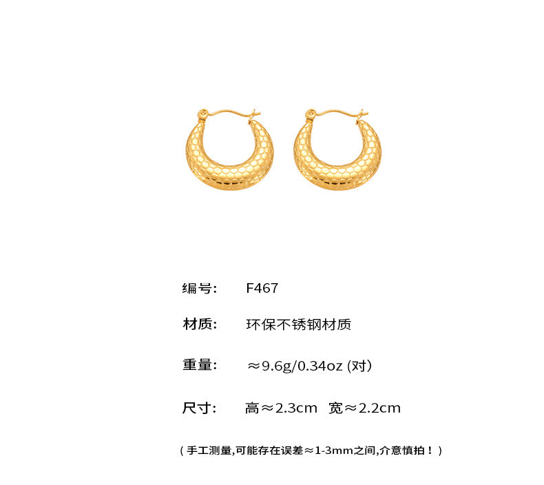 B廠【F467】不鏽鋼幾何U型紋理耳環時尚百搭個性氣質首飾鍍18k真金耳環 25.07-3