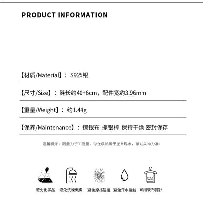 D廠【YC1682N】S925純銀淺藍鋯石項鍊簡約輕奢高級感精緻氣質鎖骨鏈 25.07-1