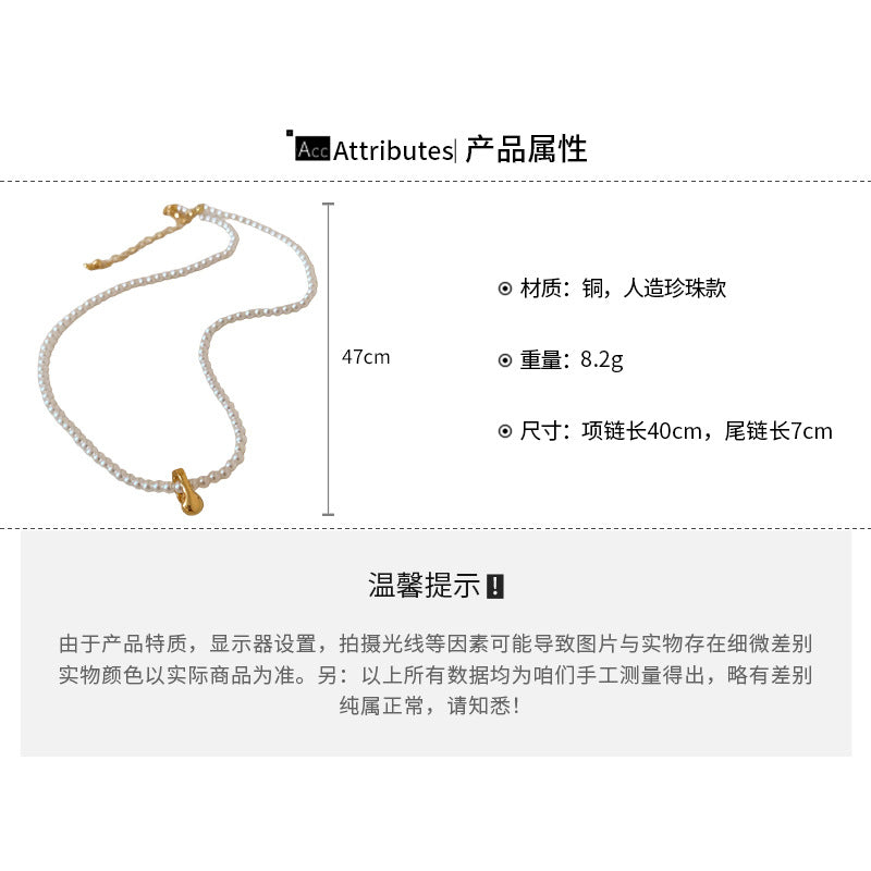 A廠【HN7314】真金電鍍米粒珍珠款串珠項鍊輕奢時尚鎖骨鍊精緻高級感頸鍊飾品女 24.09-1