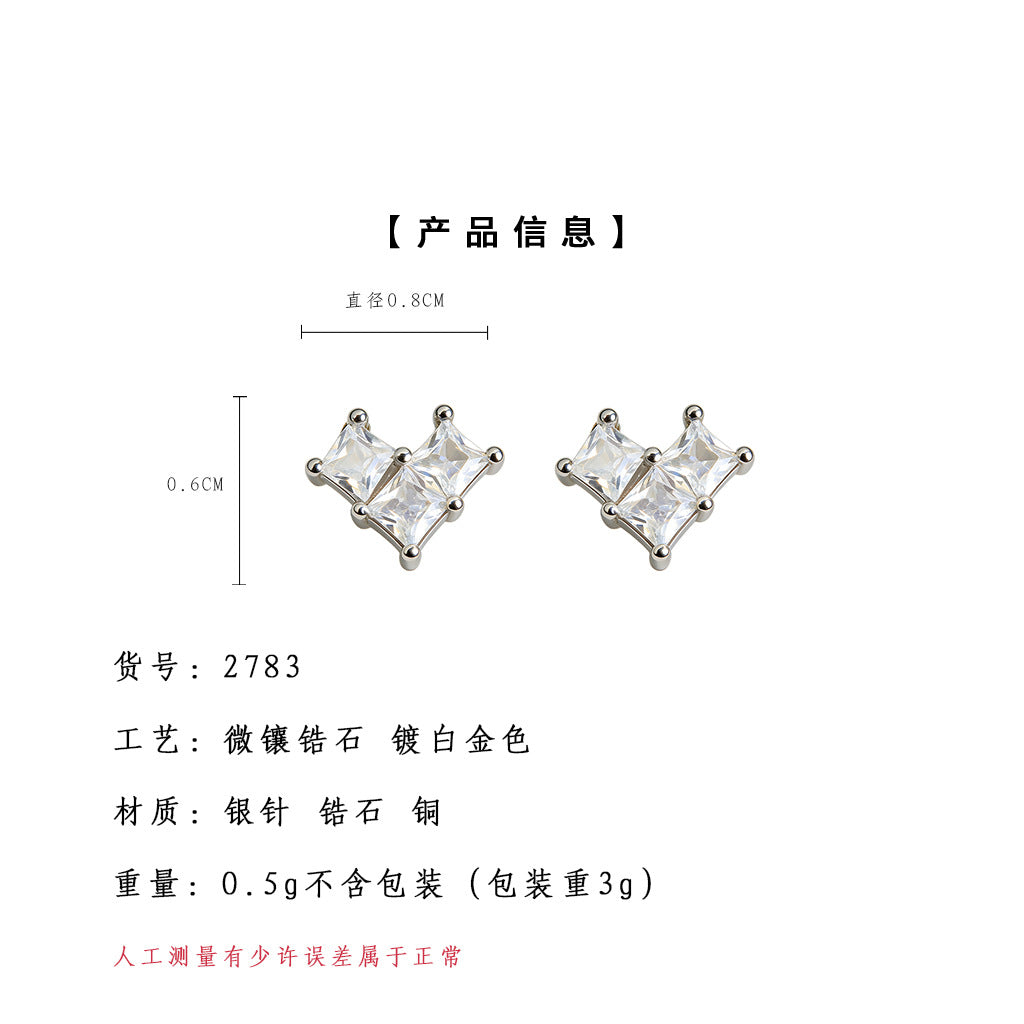 A廠【2783】迷你簡約小巧可愛清新甜美通勤百搭新款925銀針愛心耳環耳飾
 25.12-3