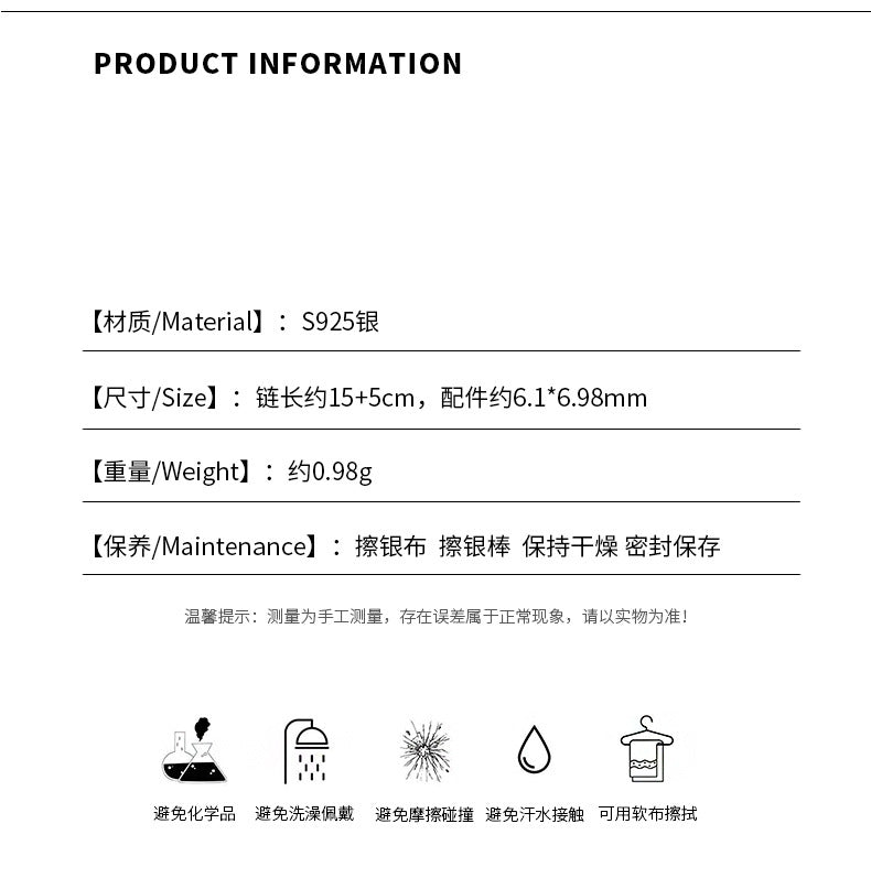 E廠【YC5408SL】S925純銀四葉花朵雙層手鍊輕奢時尚簡約清新文藝小眾手鍊 24.07-1