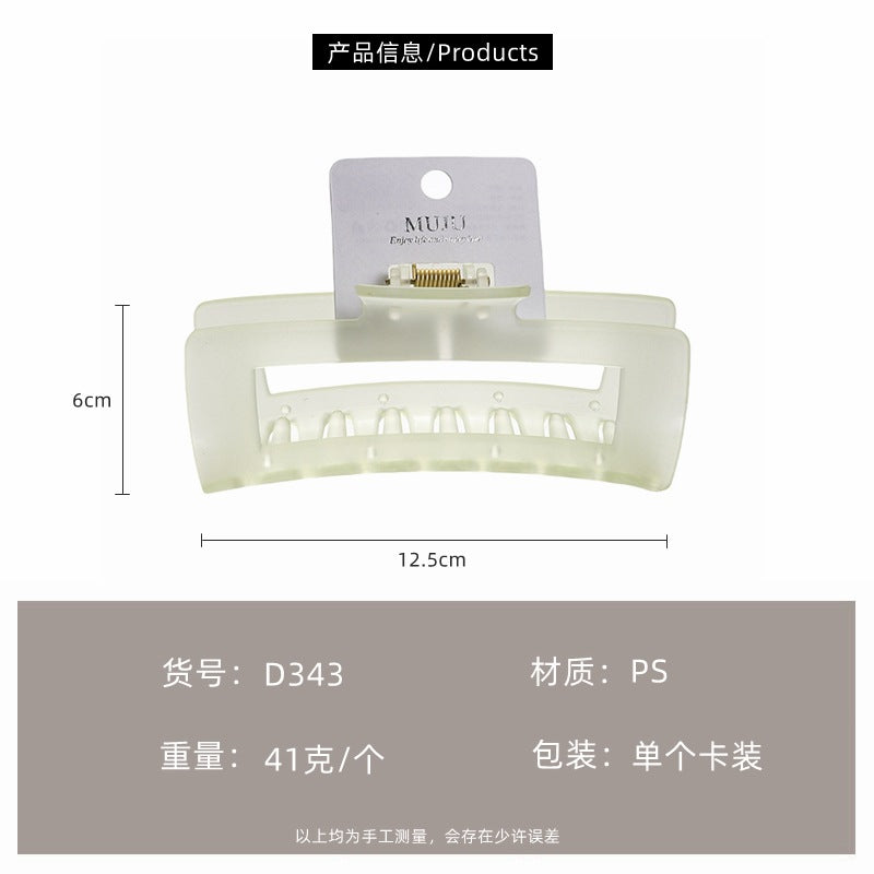 C廠【D343】13cm加大抓夾卡裝高級感方塊髮卡條碼髮飾鯊魚夾後腦勺髮夾
 25.11-4「C廠-單筆結帳需滿，NT$500出貨(不含運費)」