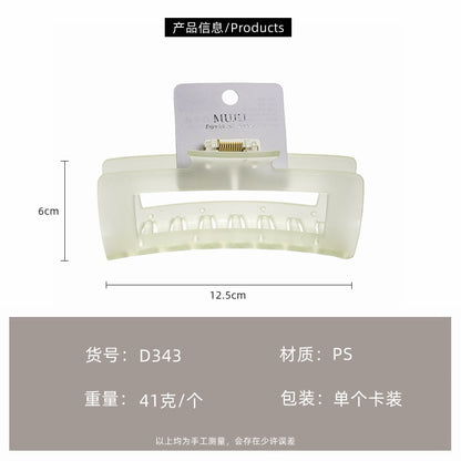 C廠【D343】13cm加大抓夾卡裝高級感方塊髮卡條碼髮飾鯊魚夾後腦勺髮夾
 25.11-4「C廠-單筆結帳需滿，NT$500出貨(不含運費)」
