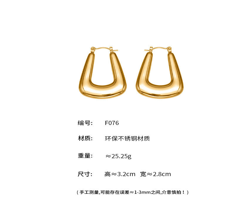 B廠【F076】不鏽鋼幾何U型耳環鍍18k真金歐美網紅新款時尚百搭珠寶首飾
 25.11-1
