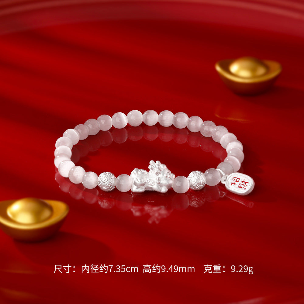 D廠【YC5263SL】足銀S999招財貅手串清新輕奢獨特氣質溫柔個性手飾禮物跨境
 26.04-3