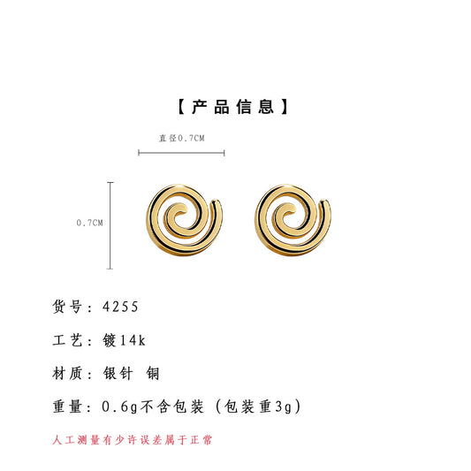 A廠【4255】迷你版小巧可愛個性清新甜美通勤棒棒糖符號耳環日常通勤耳飾
 25.12-3
