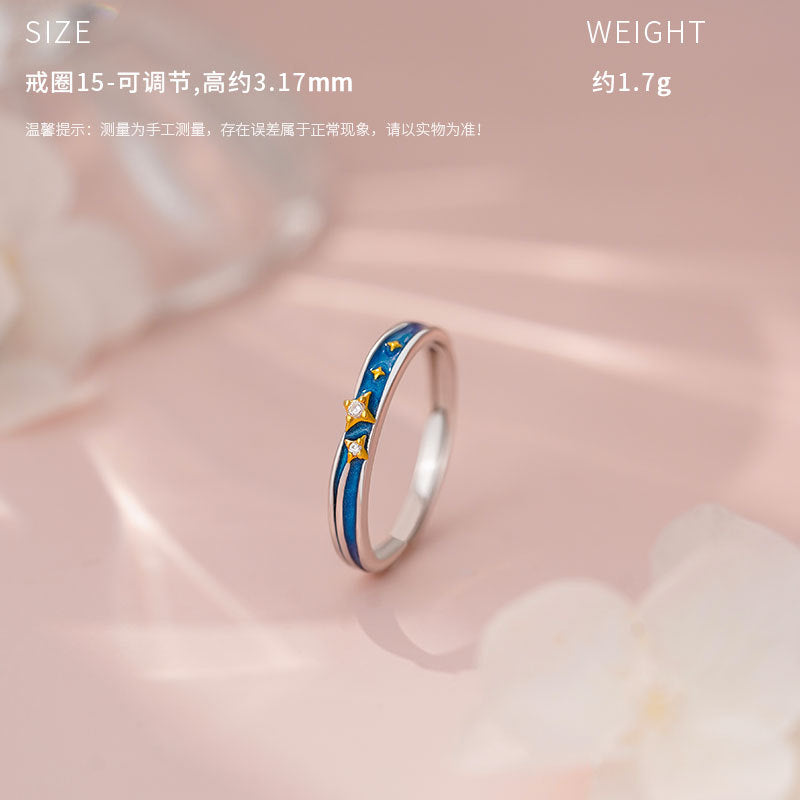 E廠【YC3789R】原創S999足銀星瞬永恆系列情侶對戒新款設計獨特清新手飾 25.05-3