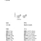 E廠【YC10015E】S999足銀童真愛心花朵米奇螺絲耳環女睡覺不用摘可愛蝴蝶耳環 24.05-5