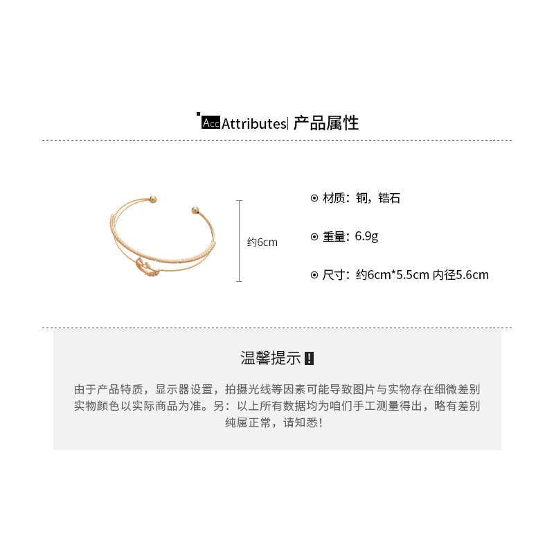 A廠【HB4630】超閃鋯石月亮雙層開口手鐲時尚簡約百搭氣質手環輕奢高級感手飾女
 25.10-1