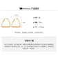 A廠【WE4265】18k真金電鍍幾何方形吊墜耳圈歐美金屬耳環耳環小眾設計感耳飾女
 25.09-2