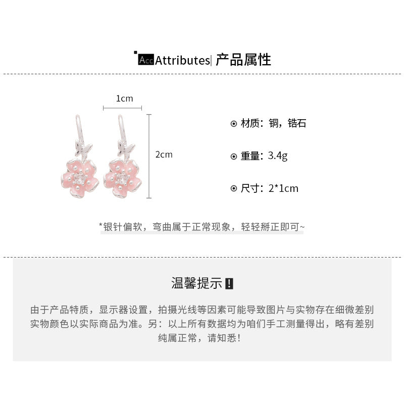 A廠【HE25793】925銀針鋯石滴油花朵耳環小巧清新百搭耳環輕奢高級感通勤氣質耳環女 25.04-3
