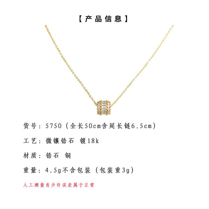 A廠【5746】厚鍍真金保色！微鑲鋯石氣質甜美夏日新款小蠻腰項鍊高級感鎖骨鏈 25.04-2