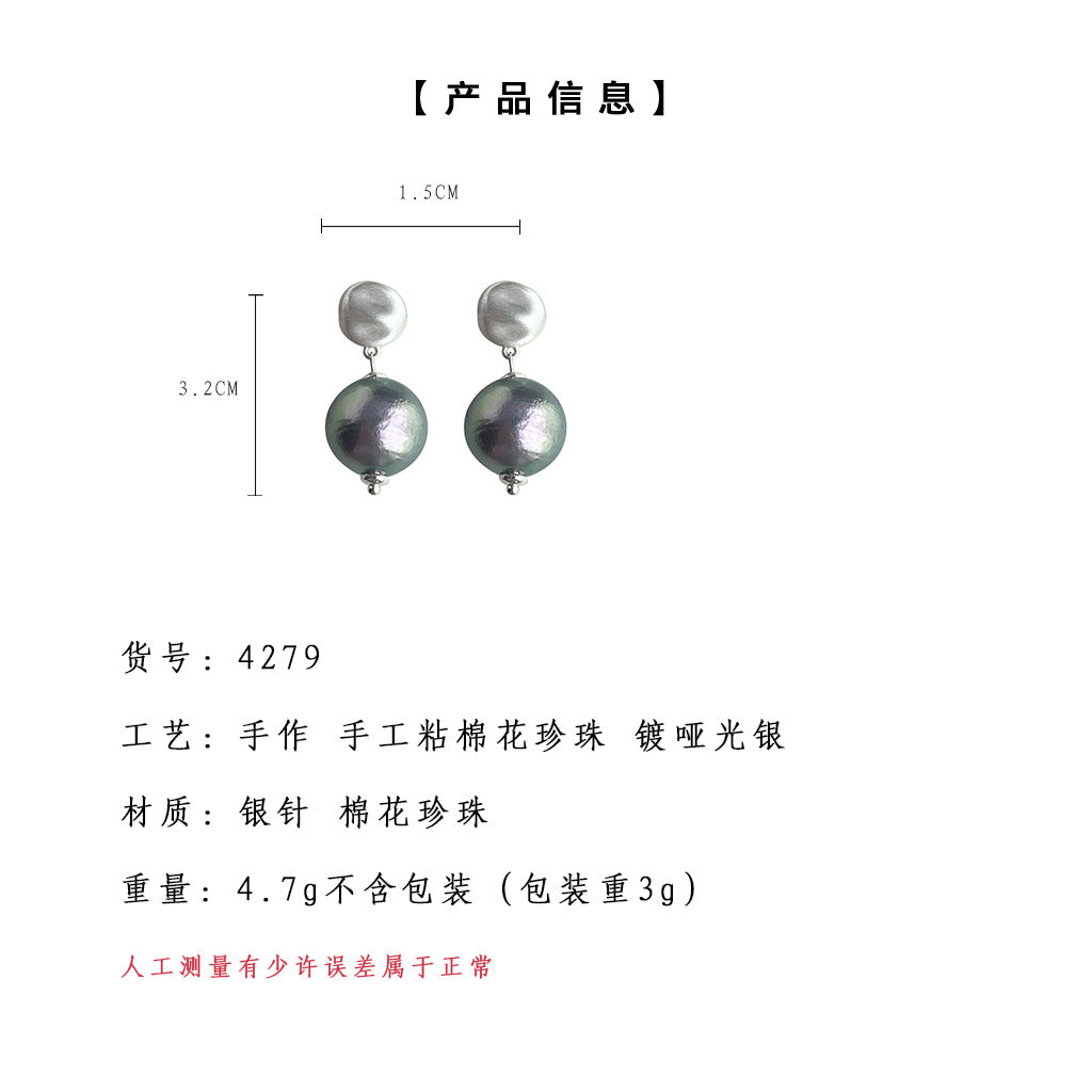 C廠【4279】真棉花珍珠時尚通勤高級感輕奢風拉絲質感2024年新款耳環耳環 24.09-4