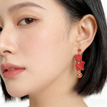 A廠【7375】馬上有錢國潮剪紙馬烤漆質感新年紅個性小眾民族風耳飾耳環女
 26.01-4