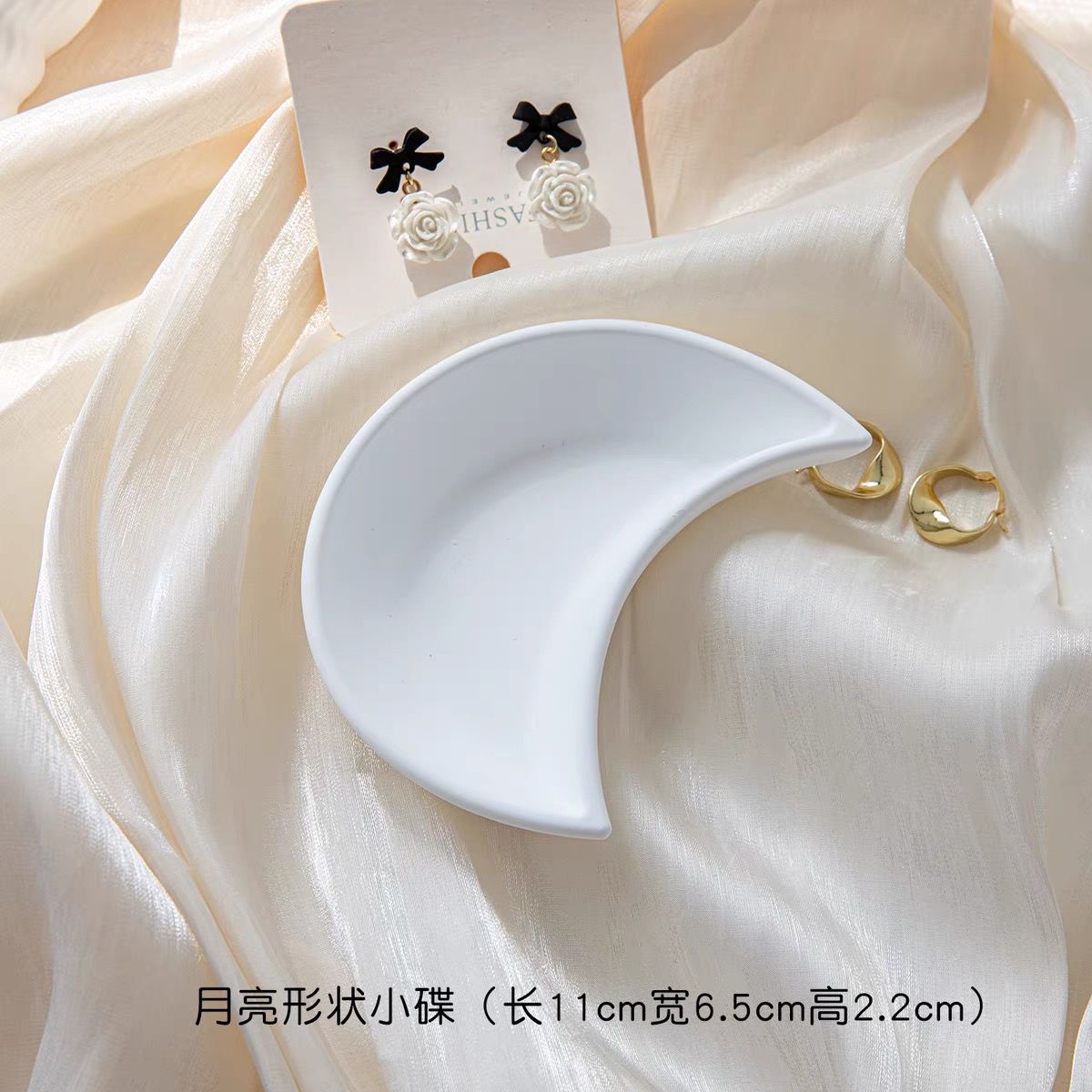 【不含飾品】【JSP01】ins風白色海螺貝殼小碟子拍照道具收納盤 飾品攝影背景裝飾擺飾