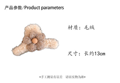 C廠【P47】秋冬咖色毛線花朵毛絨抓夾女後腦勺鯊魚夾子氣質盤發大號髮夾頭飾
 25.12-2「C廠-單筆結帳需滿，NT$500出貨(不含運費)」