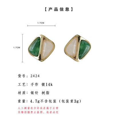 A廠【2424】通勤百搭時尚雙色幾何耳環法式復古優雅方形清新綠色拼接氣質耳飾 25.04-1