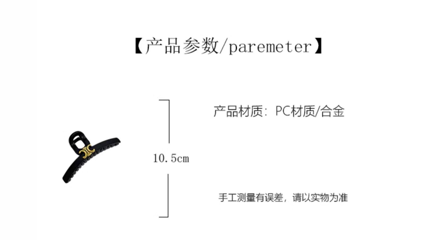 C廠【Y1014】磨砂質感後腦勺盤髮抓夾女大號髮量多高級感鯊魚夾氣質髮夾子頭飾
 26.01-1