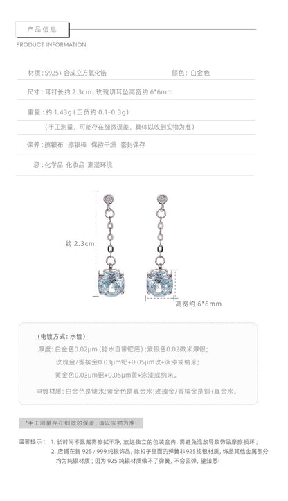 E廠【DQ10031E】S925純銀爆閃玫瑰切耳環女氣質甜美彩色鋯石耳環精緻耳飾
 25.10-2