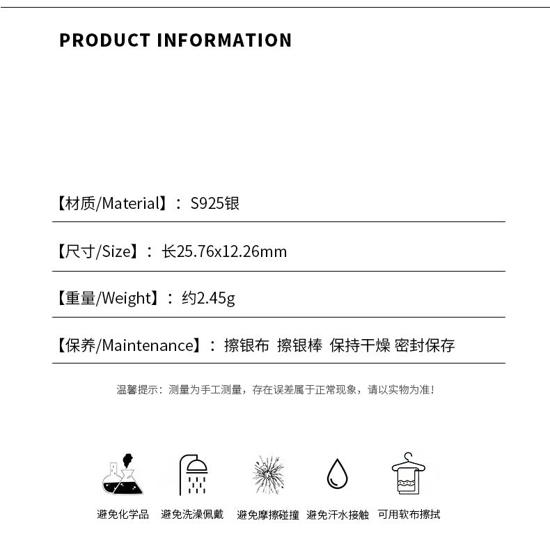 E廠【YC2237E】S925純銀祥雲平安扣耳環輕奢感個性百搭文藝風小清新耳環 24.07-2